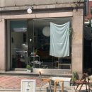 서울 송파 잠실새내 신상 따스한 감성맛집 카페, 마주이 cafemajui