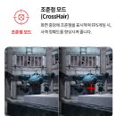 1149 | 32인치 QHD 180Hz 게이밍모니터 추천 LG 울트라기어 32GS75Q IPS G6