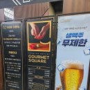 나이스소프트 | 고메스퀘어 광주 상무점 뷔페 돼지모임 후기(주말 오픈런)