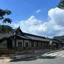 수로왕릉광장(가로등) | 김해 여행 가볼만한 곳 김해수로왕릉 무료입장 둘러보기