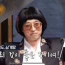 본가신토불이