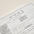 2073 | 남자수영복 / 나이키 스윔팬츠(NESSA566-018) &amp; 아디다스 클래식 3S 스윔박서(HT2073)