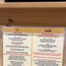 삼육대학교 후문 | 별내]별내 맛집,별내동 맛, 별내 라멘, 삼육대 맛집, 삼육대 후문 맛집, 남양주 별내 라멘 맛집 추천...