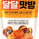 웰빙팜 이미지