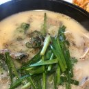 신논현맛집 강창구찹쌀진순대마포껍데기 메뉴 가격 꿀팁 솔직후기