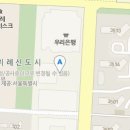 위례탑비뇨기과의원 이미지