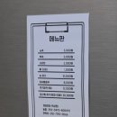 스테이 소야 이미지