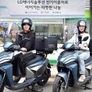 두바퀴이륜차