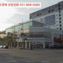 공단1로 이미지