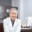 세종경희한방병원 이미지