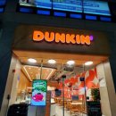 던킨 용인동천점