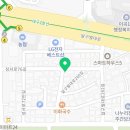 방랑식객짬뽕 이미지