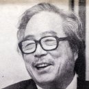 나림 국제신문