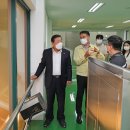 칠서정수장 이미지