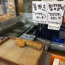 호선약국 이미지