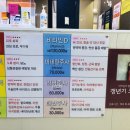 쌍용메디칼 이미지