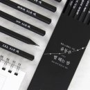 스타일입다별 이미지