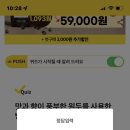 로스팅아라비카 이미지