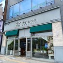 엘리웨이 CU | 도화역 안경 검안 꼼꼼하고 친절한 안경진정성 도화점