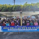 장흥 치매안심센터 이미지