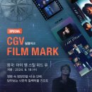 이미지마크 이미지