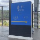 갓메이드커피(coffee)