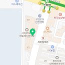 법무사배재현