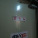 수리 종합복지회관 이미지