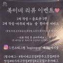 하가 PC 이미지