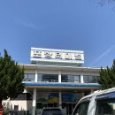 동해안자전거길 이미지