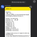 엠앤에스 이미지