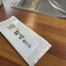 서리논 이미지