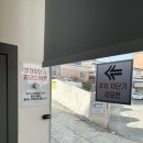 아쿠아워시대전산성점 이미지