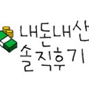 샘골냉면 이미지