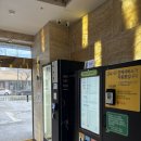 CU해운대블루점 이미지