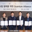 비둘기밧데리 이미지