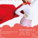 국제언어대학원대학교 이미지