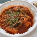 인생아구찜 달서점 이미지