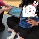작은소리(우리마트) | 아기 문화센터 후기｜롯데마트 서대전점 오감점프베베 오감놀이 수업 (4개월, 26년 봄학기)