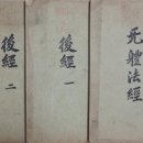 3.1만세로 R 이미지