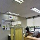 주식회사스마트동스쿨