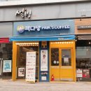 빽다방울산성남점 네이버블로그