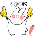 뚱뚱이김밥 이미지