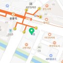 구동건세무회계 이미지