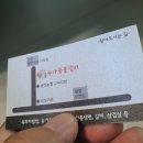 이레애드 이미지
