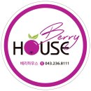 경아두마리치킨 비하점 이미지