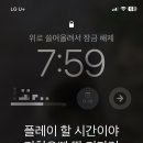 리포소 풀빌라 이미지