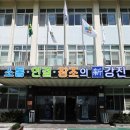 강진상회 - 제주시 오일장서길 26 | 강진상회