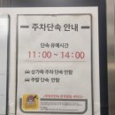 스타동전노래연습장 이미지