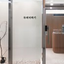 한라애드